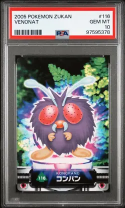 PSA 10 GEM MINT Venonat #116 Carddass Zukan Advanced Gen. Bandai Pokemon POP 2 - Image 1