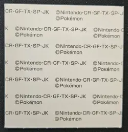 Japanese Mimikyu Pumpkin Daiichi Pan Deco Halloween Sticker Pokemon TradingCG NM - Image 2