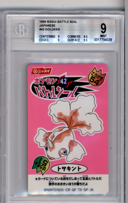 BGS 9 POKEMON JAPANESE GOLDEEN #42 NISSUI BATTLE SEAL PINK 1999 POP 1 871 - Image 1