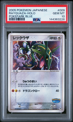 Pokemon Rayquaza #009 - Japanese PokePark Blue 2005 Holo - PSA 10 GEM MINT - Image 1
