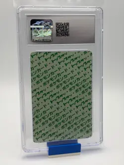 1997 POKEMON CARD TOPSUN LAPRAS BLUE BACK CGC 8 - Image 2