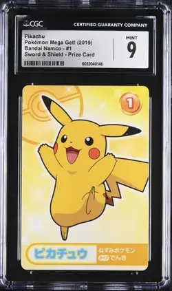CGC 9 JAPANESE POKEMON BANDAI MEGA GET PIKACHU SWORD & SHIELD PRIZE CARD 92 - Image 1