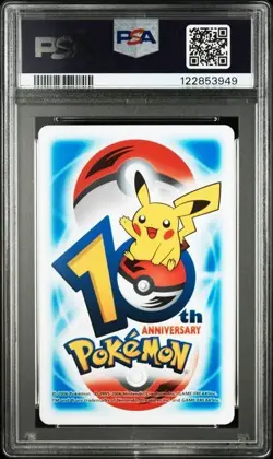 PSA 9 POKEMON PLAYING CARD NINCADA NINJASK SHEDINJA BLUE 8 10TH ANNIVERSARY 356 - Image 2
