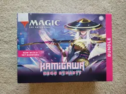 Magic The Gathering Kamigawa Neon Dynasty Bundle - New Sealed 195166103143 - Image 1