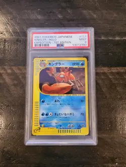 2001 Pokemon Japanese Kingler #111 Holo Expedition 1st Edition PSA 9 - Image 1