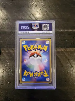 2001 Pokemon Japanese Kingler #111 Holo Expedition 1st Edition PSA 9 - Image 2