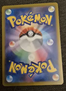 Pokemon Raichu 025/098 Paradigm Trigger S12 Japanese Jap Uncommon Near Mint - Image 2