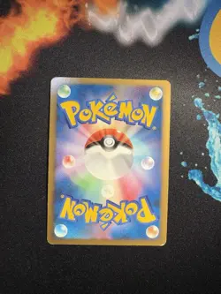 Red Gyarados Pokemon 2009 Holo Random Basic Pack Promo Japanese 004/L-P exc - Image 2