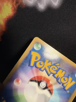 Red Gyarados Pokemon 2009 Holo Random Basic Pack Promo Japanese 004/L-P exc - Image 3