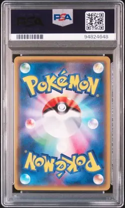 PSA 10 POKEMON JAPANESE LANDORUS BEST OF XY 064 2017 REVERSE HOLO GEM MINT 615 - Image 2