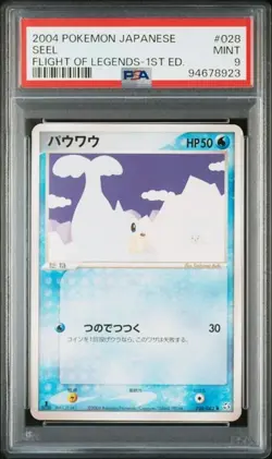 PSA 9 POKEMON JAPANESE SEEL 028/082 SEEL 028/082 FLIGHT OF LEGENDS 2004 MINT 731 - Image 1