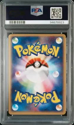 PSA 9 POKEMON JAPANESE SEEL 028/082 SEEL 028/082 FLIGHT OF LEGENDS 2004 MINT 731 - Image 2