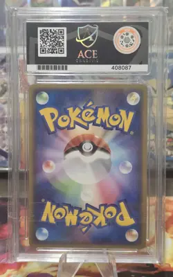 Pokemon TCG 2009 HGSS Darkness Energy Umbreon Japanese ACE 10 - Image 2