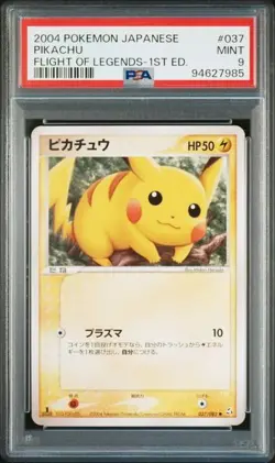 PSA 9 POKEMON JAPANESE PIKACHU FLIGHT OF LEGENDS #037 2004 1ST ED MINT 984 - Image 1