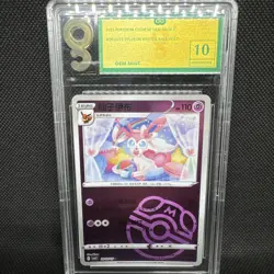 GEM MINT Sylveon Masterball pokemon graded 09 10/15 Chinese Gem Pack Vol 2 MINT - Image 3