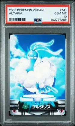 PSA 10 POKEMON JAPANESE ZUKAN ALTARIA #141 2005 POP 5 GEM MINT 471 - Image 1