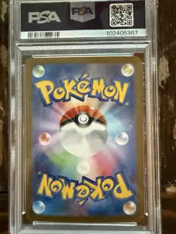 Pokemon Roaring Moon Reverse Holo 100/187 SV8a Japanese PSA 10 2024 - Image 2