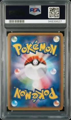 PSA 10 POKEMON JAPANESE TEAM MAGMA'S NUMEL DOUBLE CRISIS 001 2015 1ST ED 580 - Image 2