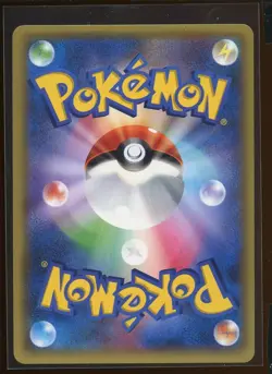 Wobbuffet Reverse Holo 013/032 NM CP3 Pokekyun Collection C 1st Japanese Pokemon - Image 2