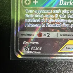 Pokemon Umbreon & Darkrai GX TAG TEAM SM241 Promo Sun & Moon Holo English - Image 3