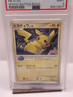Pikachu Pokemon Battle Road Spring 2007 Promo Japanese 025/DP-P NM PSA 9 - Image 1