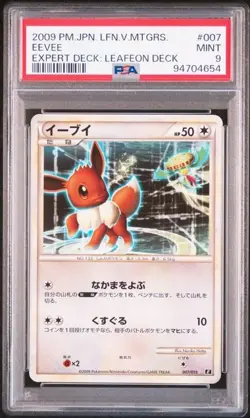 PSA 9 POKEMON JAPANESE EEVEE 007/015 LEAFEON METAGROSS DECK LEGENDS 2009 729 - Image 1