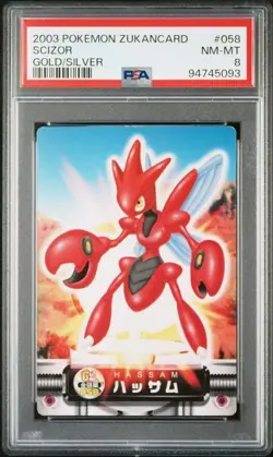 PSA 8 POKEMON JAPANESE ZUKAN SCIZOR #058 ADVANCED GOLD/SILVER 2003 NM-MT 511 - Image 1