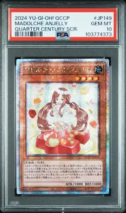 PSA 10 YU-GI-OH! JAPANESE MADOCLHE ANJELLY QUARTER CENTURY SECRET JP149 2024 913 - Image 1