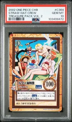 PSA 10 JAPANESE ONE PIECE CARDDASS HYPER BATTLE STRAW HAT CREW #C364 53 - Image 1