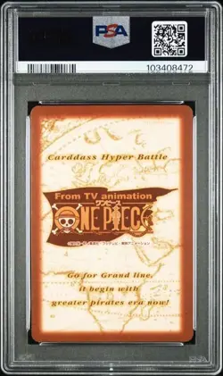 PSA 10 JAPANESE ONE PIECE CARDDASS HYPER BATTLE STRAW HAT CREW #C364 53 - Image 2