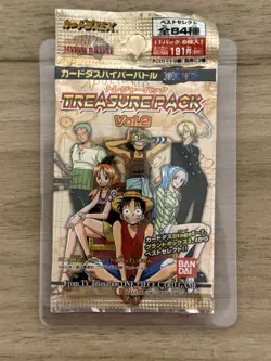 One Piece Carddass Hyper Battle Treasure Pack Vol.2 Sealed Booster Pack, RARE - Image 1