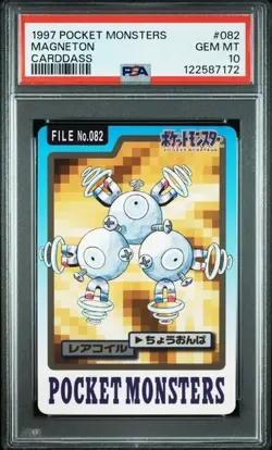 PSA 10 JAPANESE POKEMON BANDAI CARDDASS MAGNETON #082 1997 GEM MINT 268 - Image 1