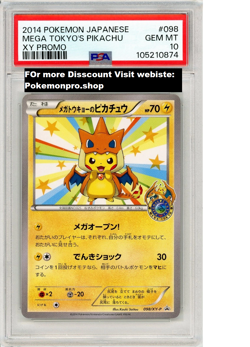 Pokemon Mega Tokyo's Pikachu Japanese XY Promo PSA 10 Gem Mint - Image 1