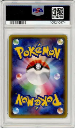 Pokemon Mega Tokyo's Pikachu Japanese XY Promo PSA 10 Gem Mint - Image 2