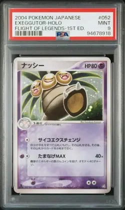 PSA 9 POKEMON JAPANESE 1ED EXEGGUTOR HOLO 052/082 FLIGHT OF LEGENDS MINT 773 - Image 1