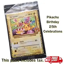 Pokemon Pikachu Birthday 25th Anniversary Thai TCG Celebrations S8A Rare - Image 1