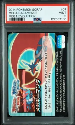 PSA 9 POKEMON JAPANESE MEGA SALAMENCE #10 SCRAP MEGA EVOLUTION MINT 554 - Image 1