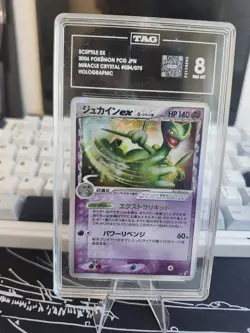 POKEMON JAPANESE MIRACLE CRYSTAL #034 SCEPTILE EX-HOLO TAG 8 - Image 1