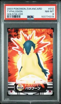 PSA 8 POKEMON JAPANESE ZUKAN TYPHLOSION #012 ADVANCED GOLD/SILVER 2003 NM-MT 514 - Image 1