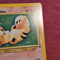 Pokemon 2000 WOTC Neo Destiny Edition: Growlithe 68/105 - NM - Image 2