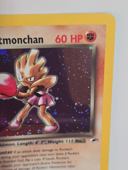 SWIRL 🌀💚 Pokemon ROCKETS HITMONCHAN Gym Heroes * 11/132 * Holo LP++/ NMUU - Image 3