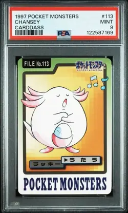 PSA 9 JAPANESE POKEMON BANDAI CARDDASS CHANSEY #113 1997 MINT 267 - Image 1