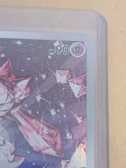 Pokemon TCG Diancie 186/172 VStar Universe S12a Japanese AR NM - Image 5