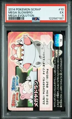 PSA 5 POKEMON JAPANESE MEGA SLOWBRO #10 SCRAP MEGA EVOLUTION 553 - Image 1