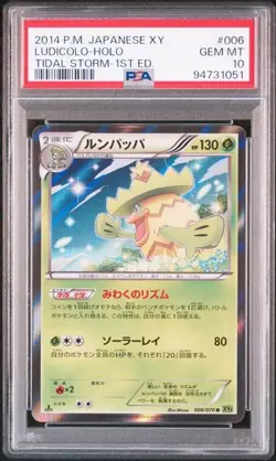PSA 10 POKEMON JAPANESE LUDICOLO TIDAL STORM 006 2014 HOLO 1ST ED GEM MINT 616 - Image 1