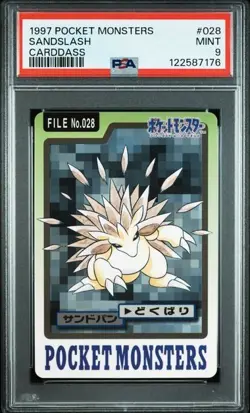 PSA 9 JAPANESE POKEMON BANDAI CARDDASS SANDSLASH #028 1997 MINT 266 - Image 1