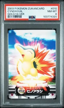 PSA 8 POKEMON JAPANESE ZUKAN CYNDAQUIL #010 ADVANCED GOLD/SILVER 2003 NM-MT 513 - Image 1