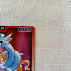 Dratini No.147 Pokemon Bandai Carddass 1996 1997 Green Red Part 2 LP - Image 4