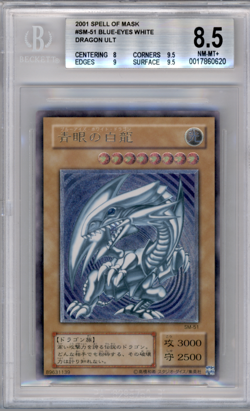 BGS 8.5 YU-GI-OH! JAPANESE BLUE-EYES WHITE DRAGON SM-51 SPELL OF MASK ULTI 915 - Image 1