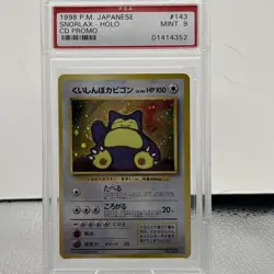 Pokemon TCG Hungry Snorlax No.143 CD Promo Japanese Card PSA 9 - Image 1